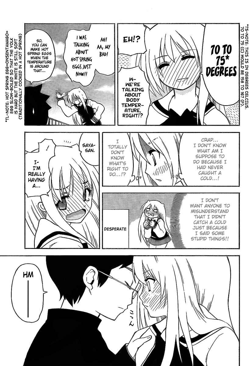 Page 7 Chapter 89 Onidere