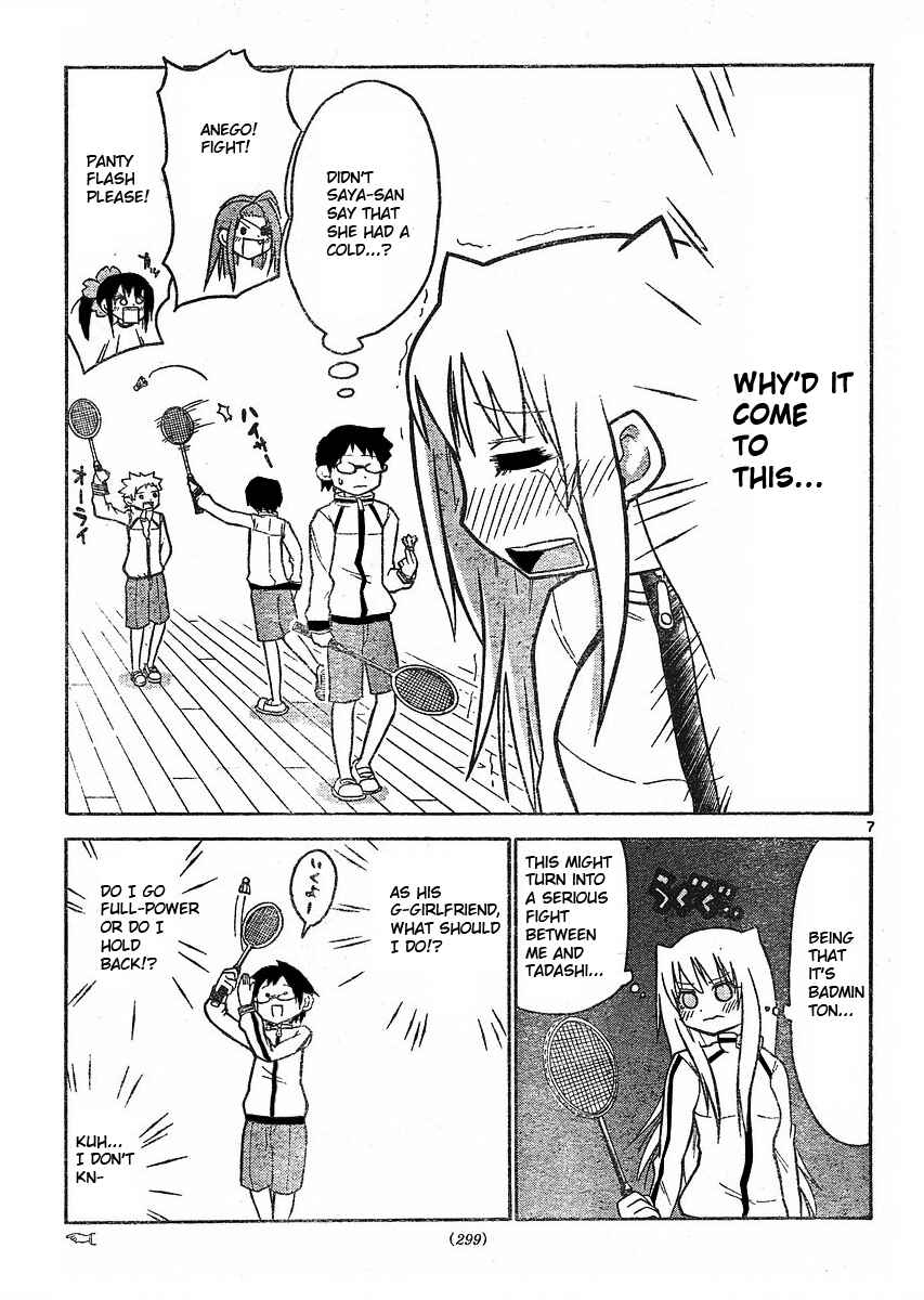 Page 7 Chapter 40 Onidere