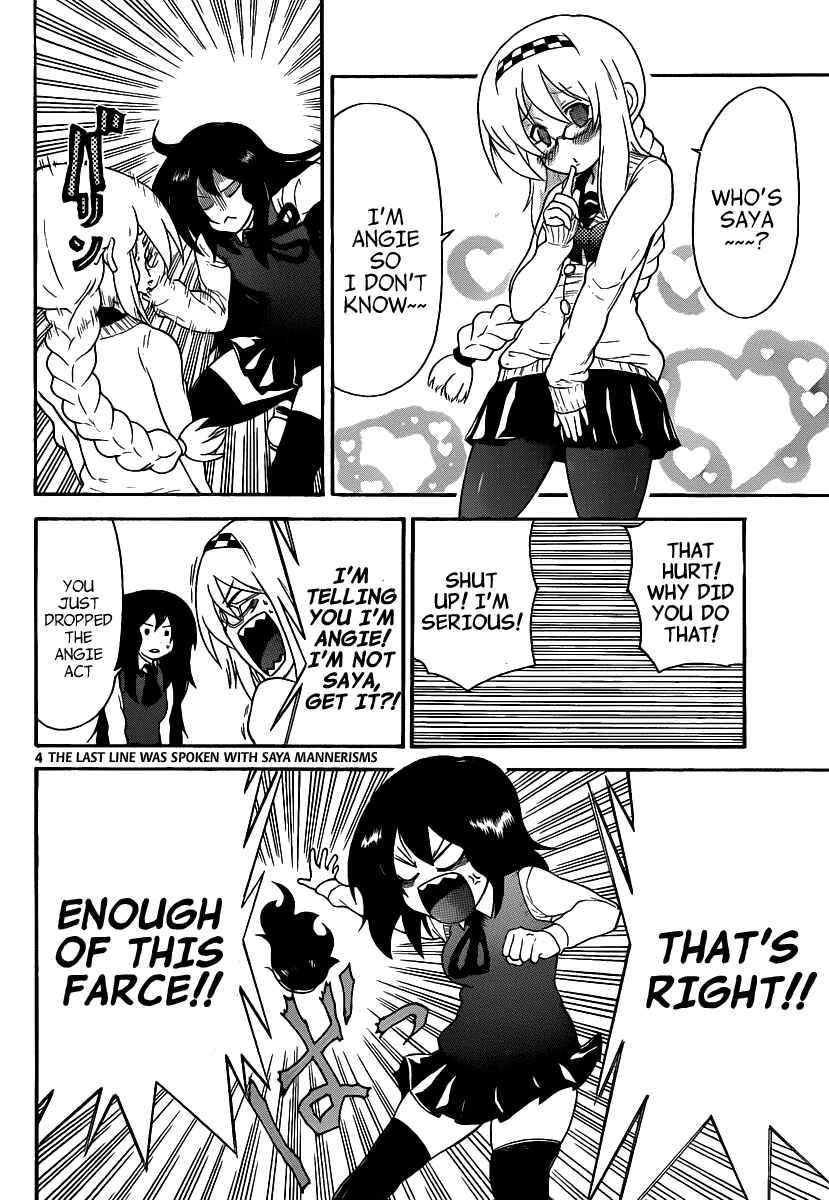 Page 4 Chapter 121 Onidere