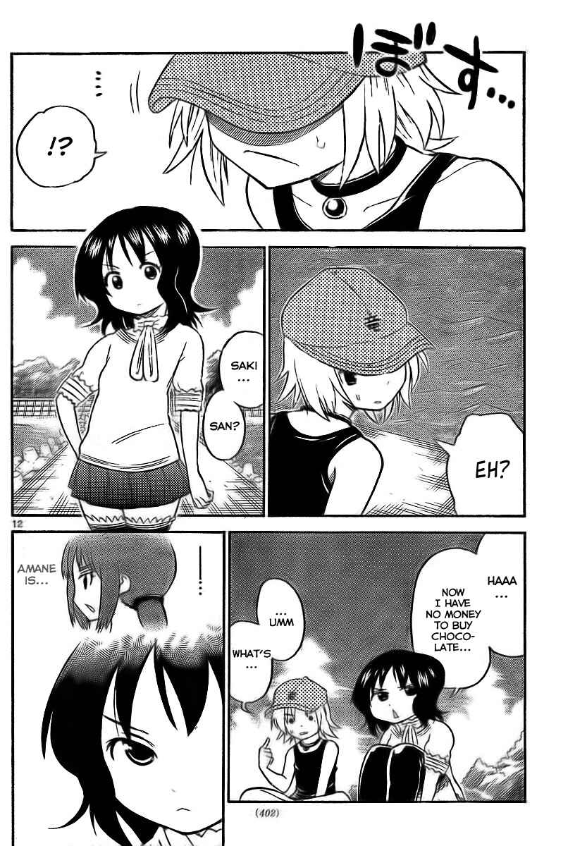 Page 12 Chapter 71 Onidere