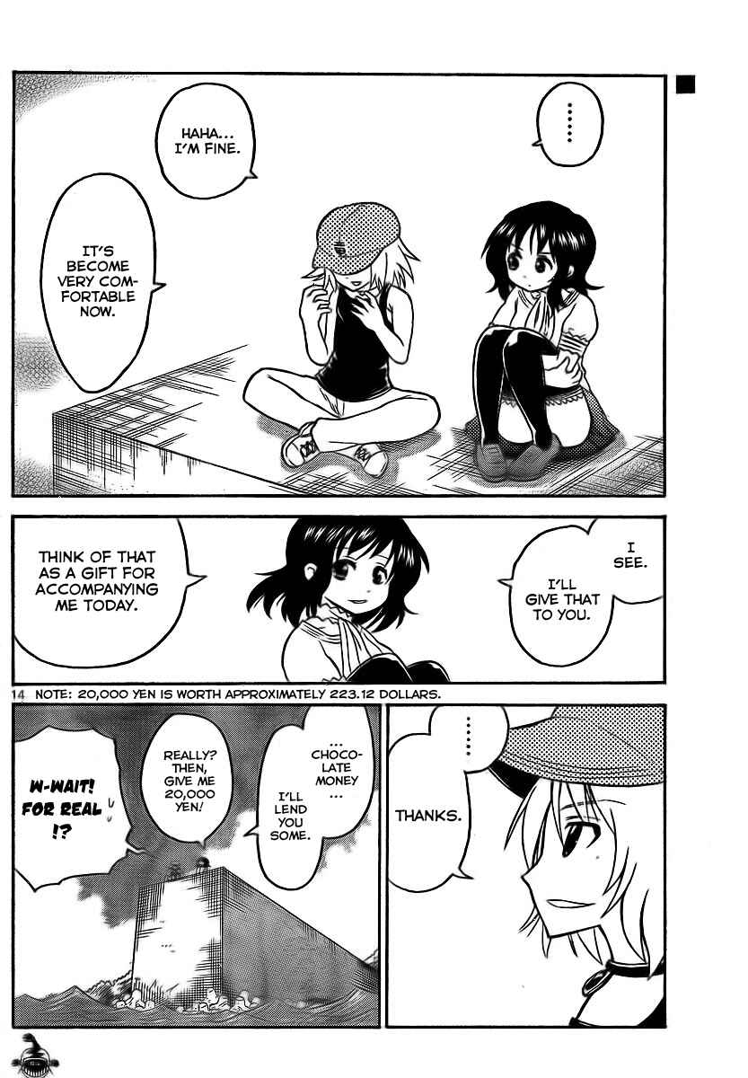 Page 14 Chapter 71 Onidere
