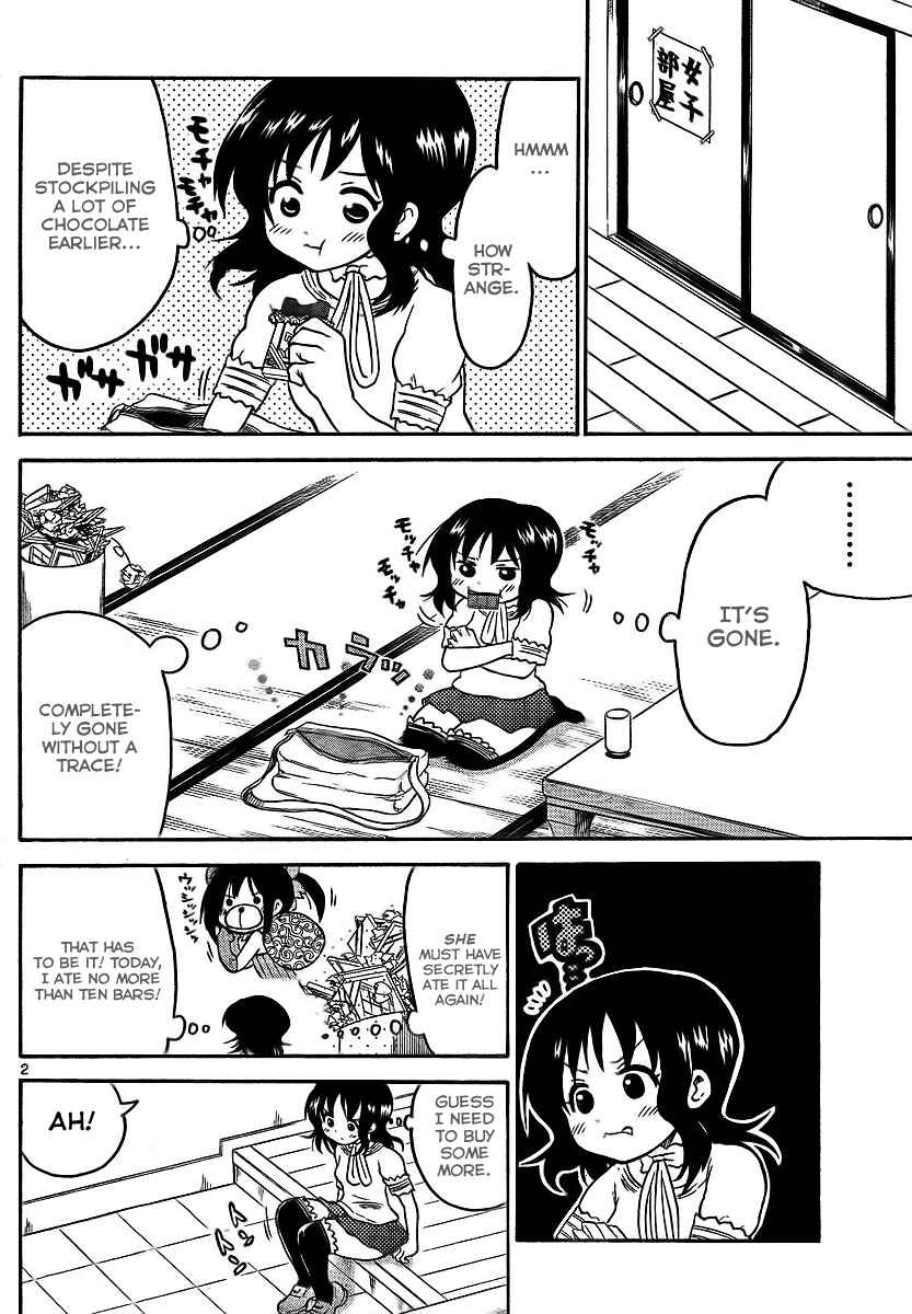 Page 2 Chapter 71 Onidere