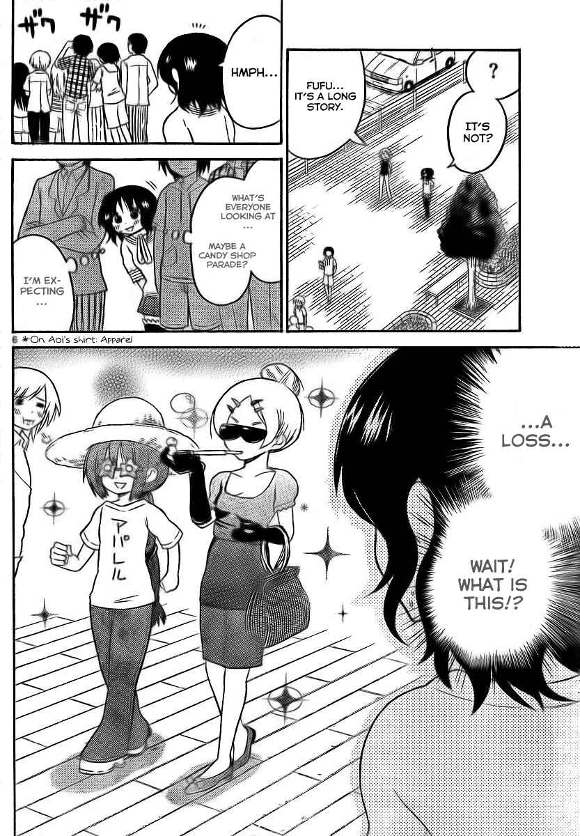 Page 6 Chapter 71 Onidere