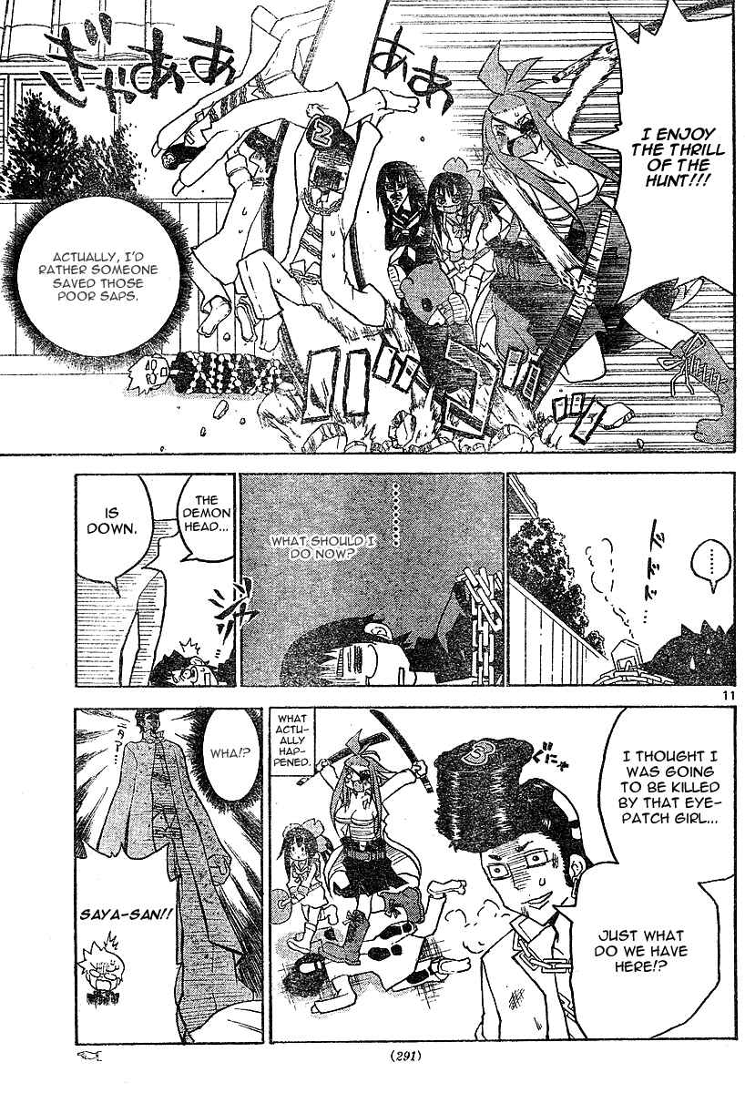 Page 11 Chapter 6 Onidere