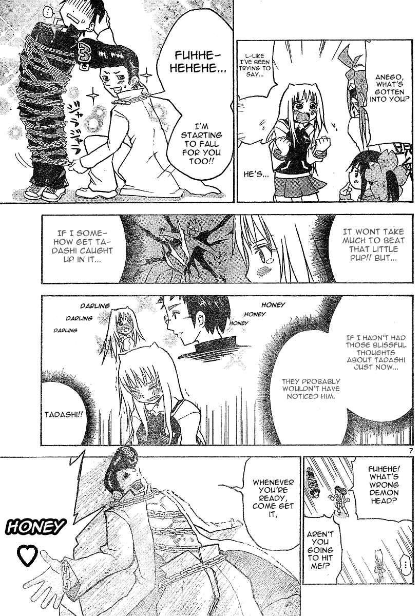 Page 7 Chapter 6 Onidere
