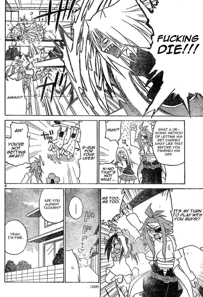 Page 8 Chapter 6 Onidere