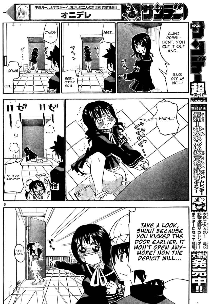 Page 7 Chapter 15 Onidere
