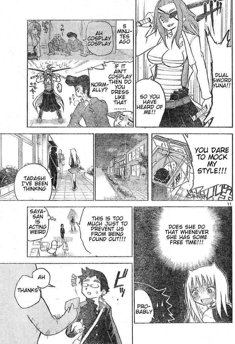 Page 13 Chapter 2 Onidere