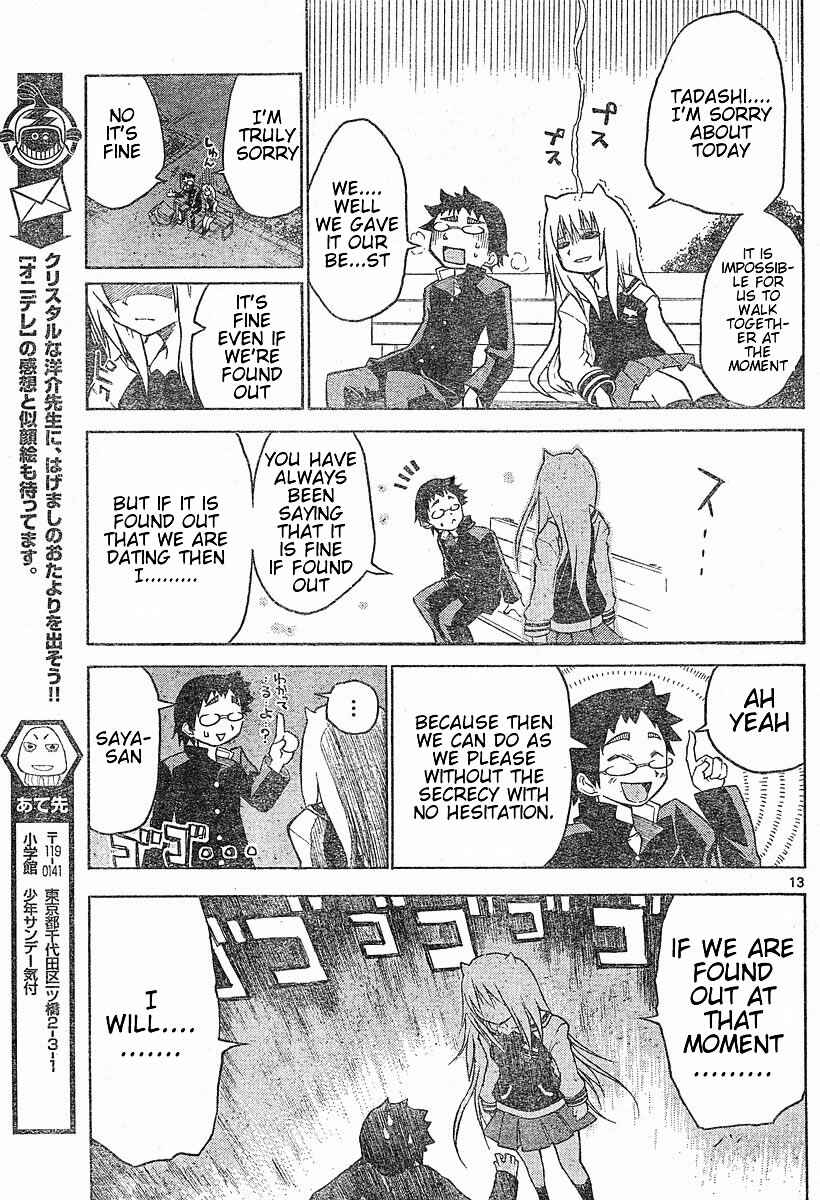 Page 15 Chapter 2 Onidere