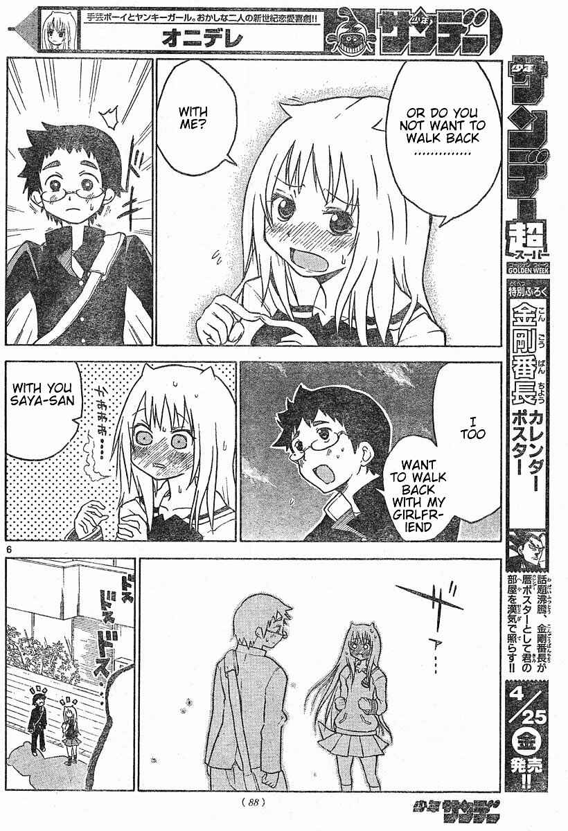Page 8 Chapter 2 Onidere