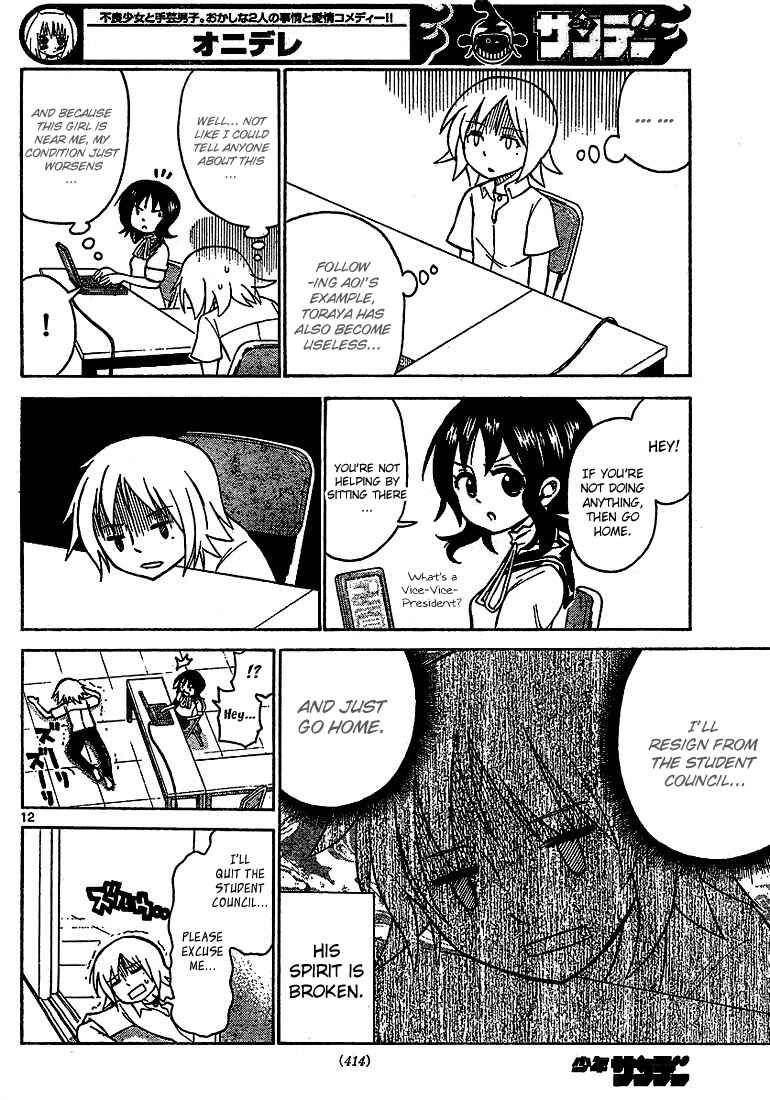 Page 11 Chapter 61 Onidere