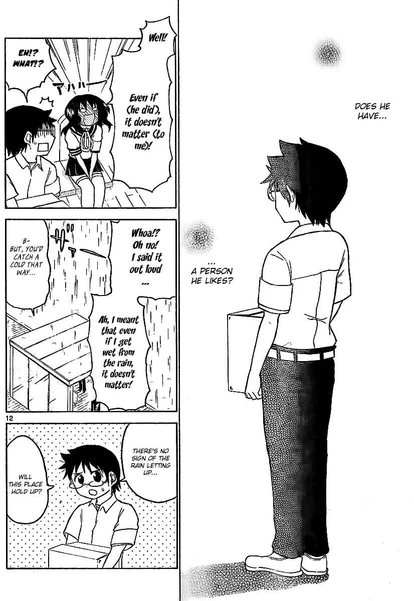 Page 12 Chapter 53 Onidere