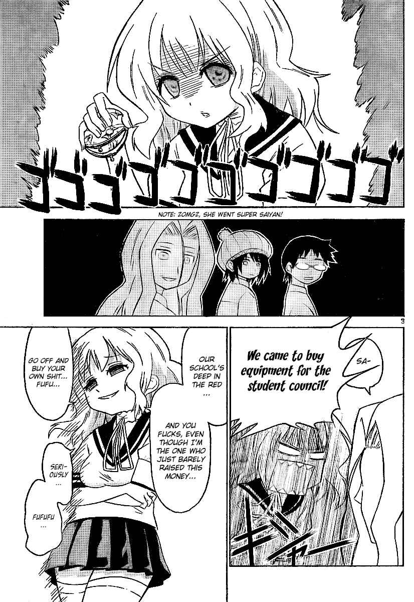 Page 3 Chapter 53 Onidere