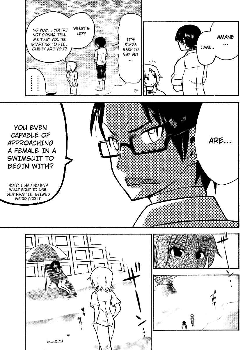 Page 11 Chapter 65 Onidere