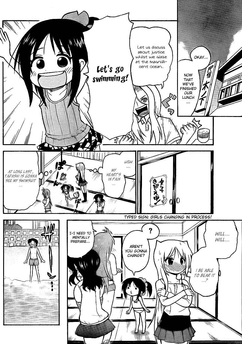Page 2 Chapter 65 Onidere