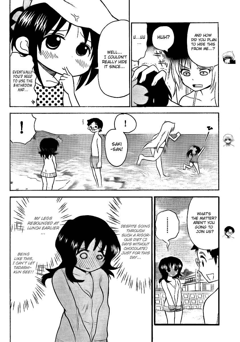Page 8 Chapter 65 Onidere