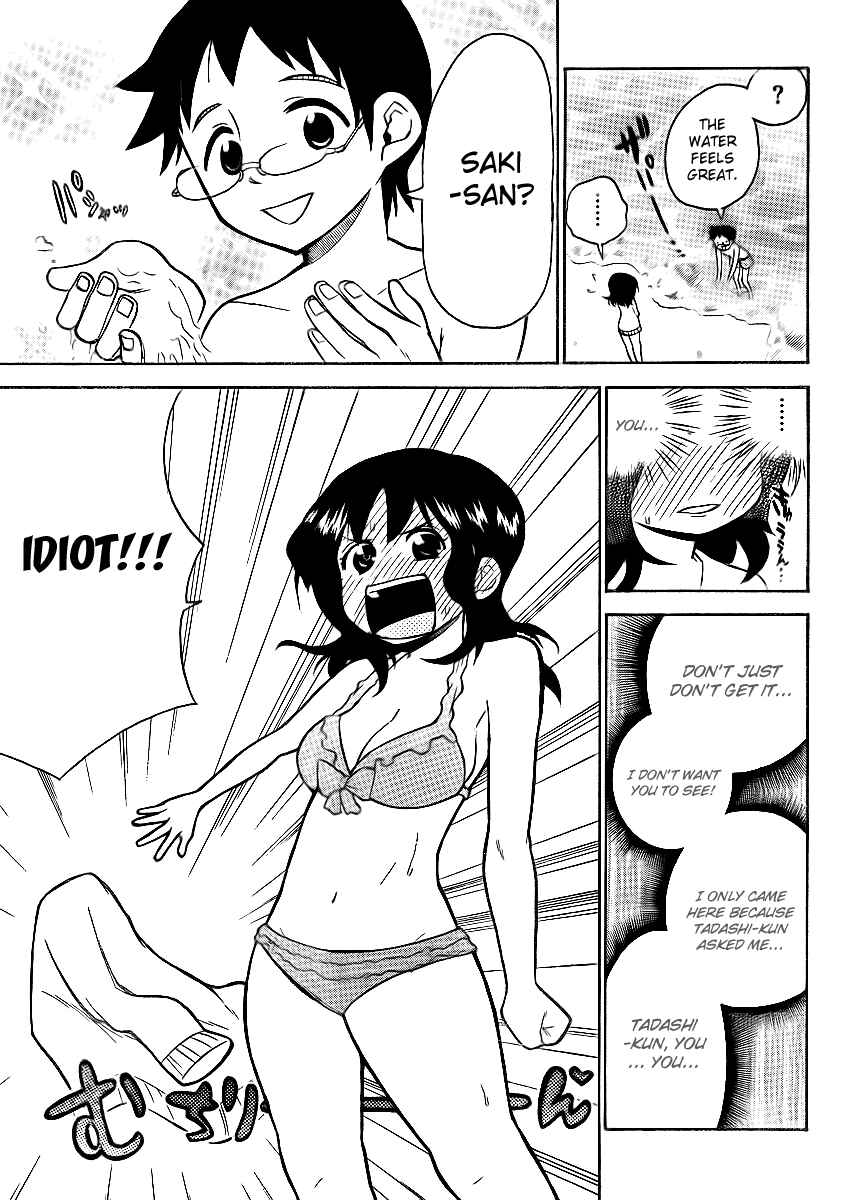 Page 9 Chapter 65 Onidere