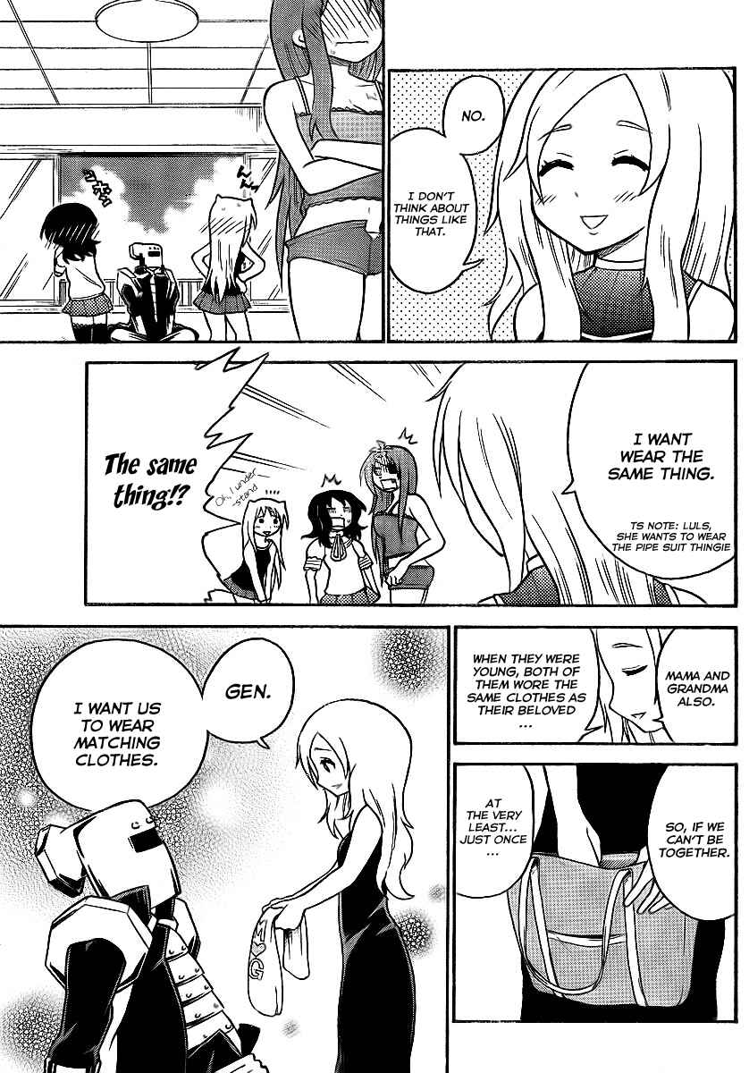 Page 11 Chapter 70 Onidere