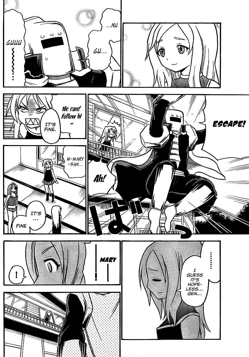 Page 12 Chapter 70 Onidere