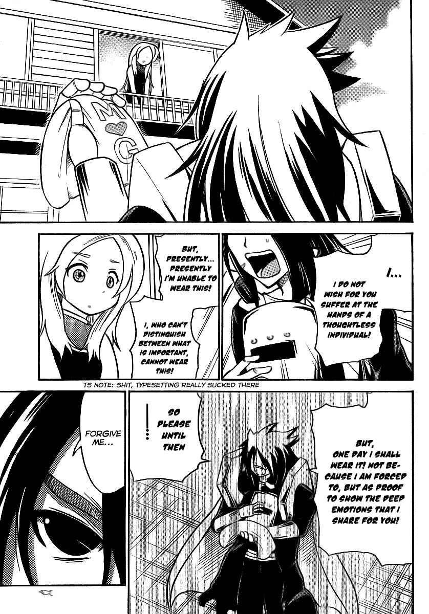 Page 13 Chapter 70 Onidere