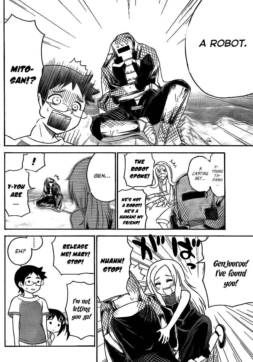Page 4 Chapter 70 Onidere