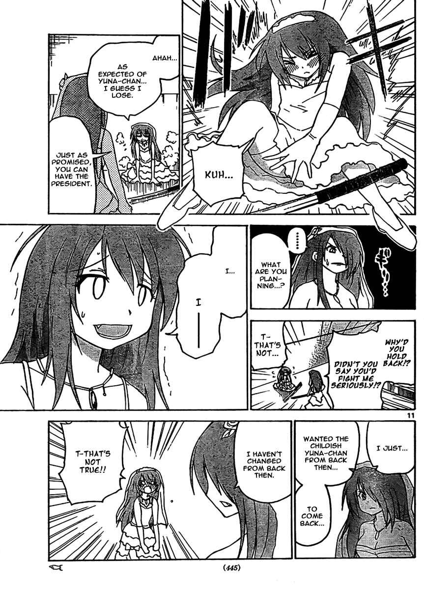 Page 11 Chapter 51 Onidere