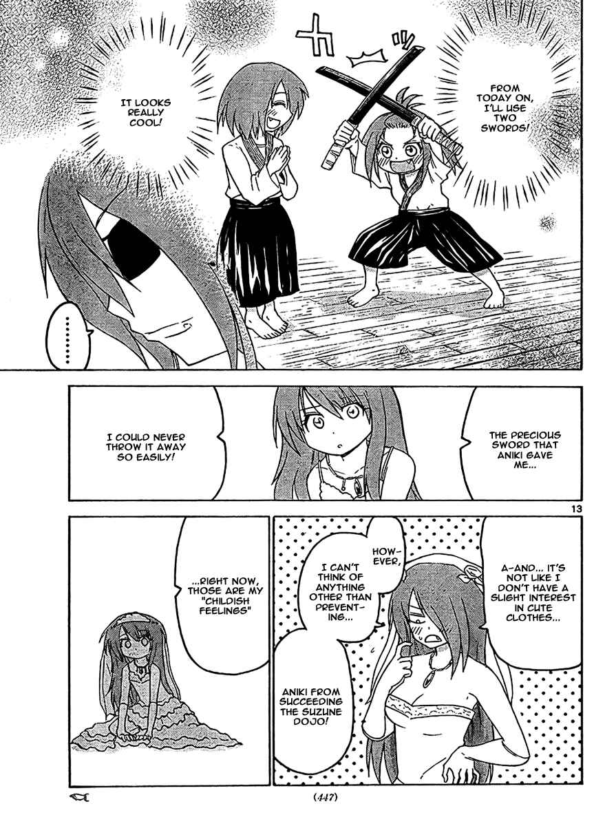 Page 13 Chapter 51 Onidere