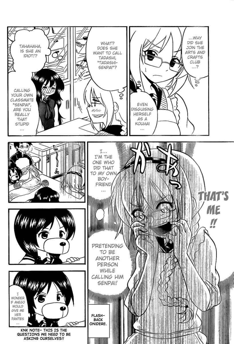 Page 4 Chapter 95 Onidere