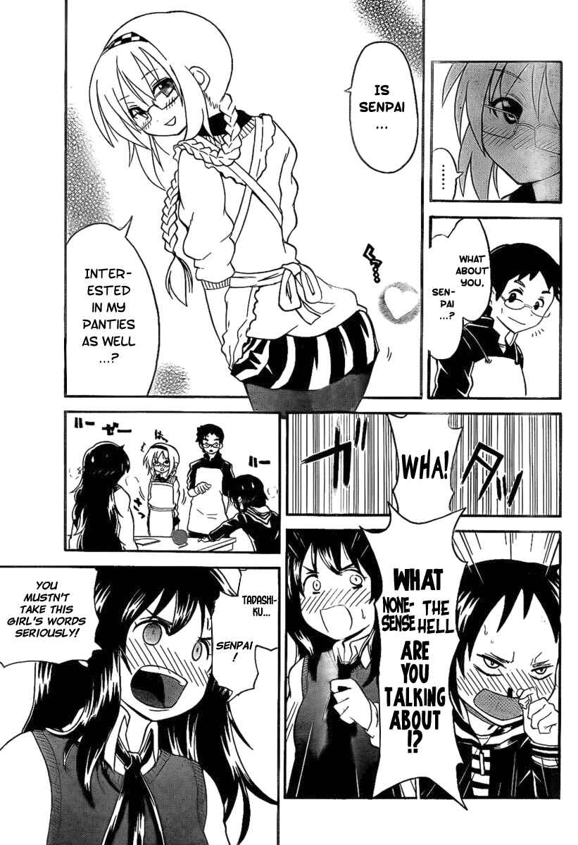 Page 9 Chapter 95 Onidere