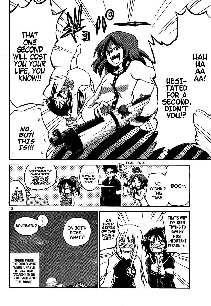 Page 12 Chapter 87 Onidere