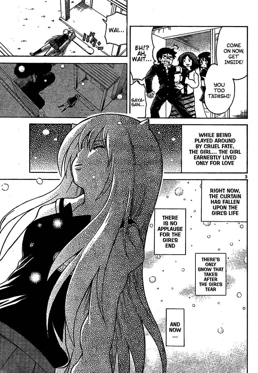 Page 3 Chapter 87 Onidere