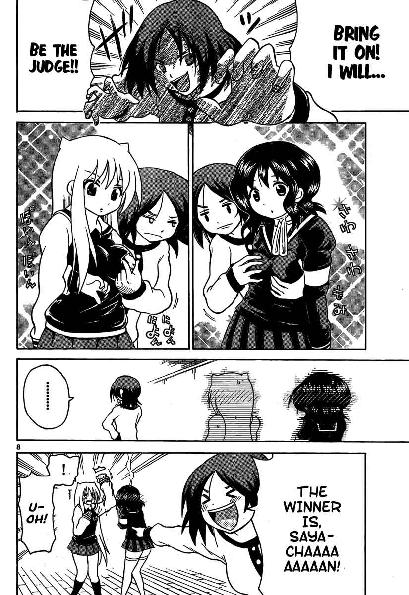 Page 8 Chapter 87 Onidere