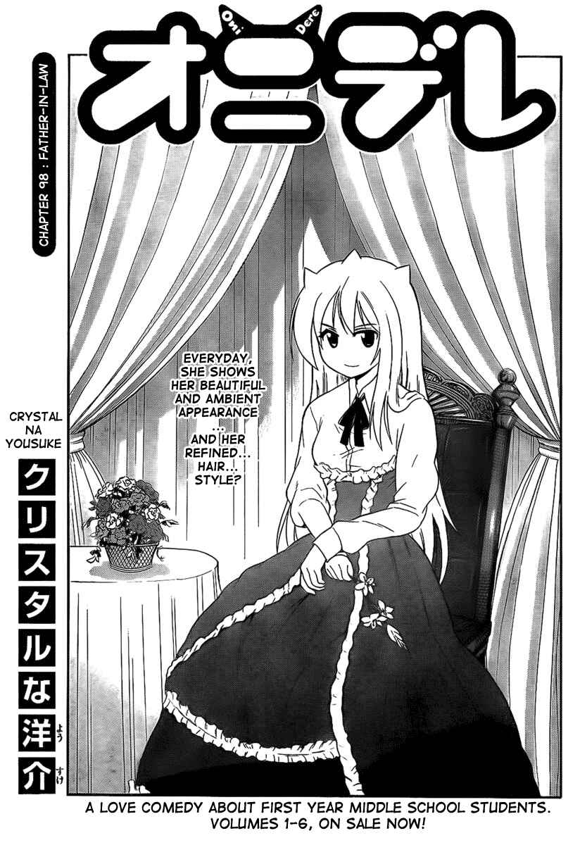 Page 1 Chapter 98 Onidere
