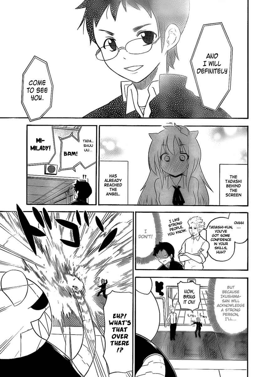 Page 11 Chapter 98 Onidere