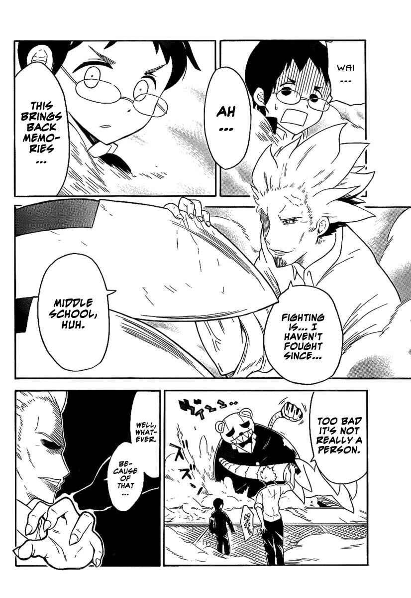 Page 12 Chapter 98 Onidere