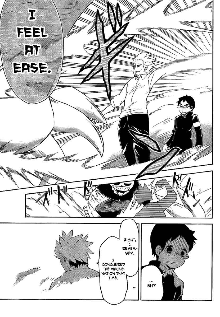 Page 13 Chapter 98 Onidere