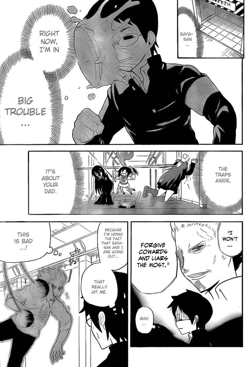 Page 5 Chapter 98 Onidere