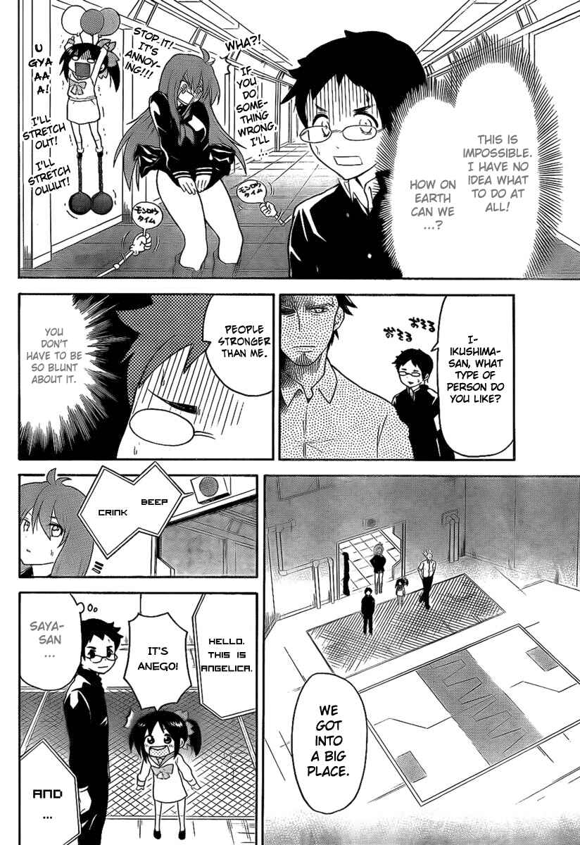 Page 8 Chapter 98 Onidere