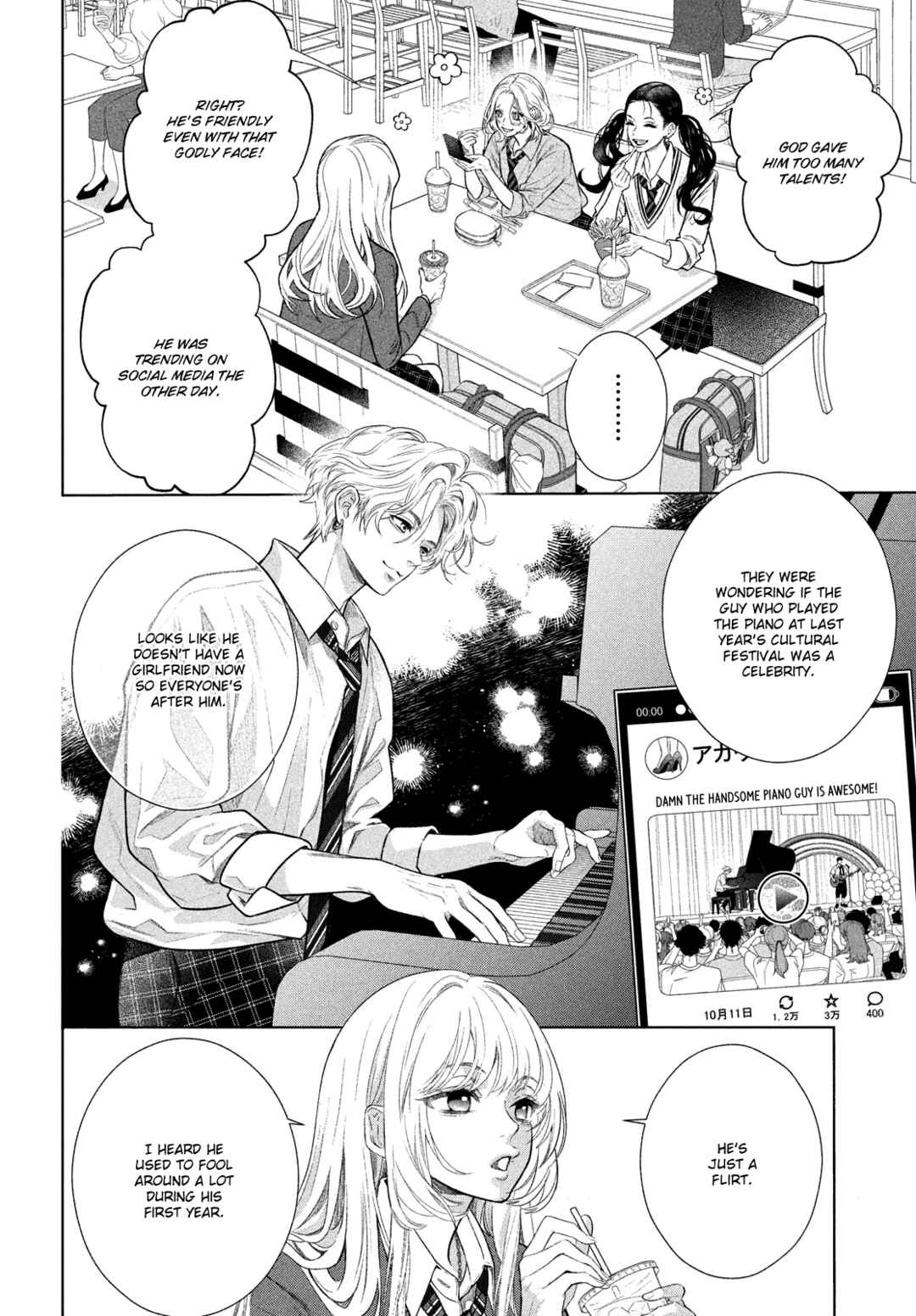 Page 14 Chapter 1 Hosekibako Ni Ai o Tsumeyo