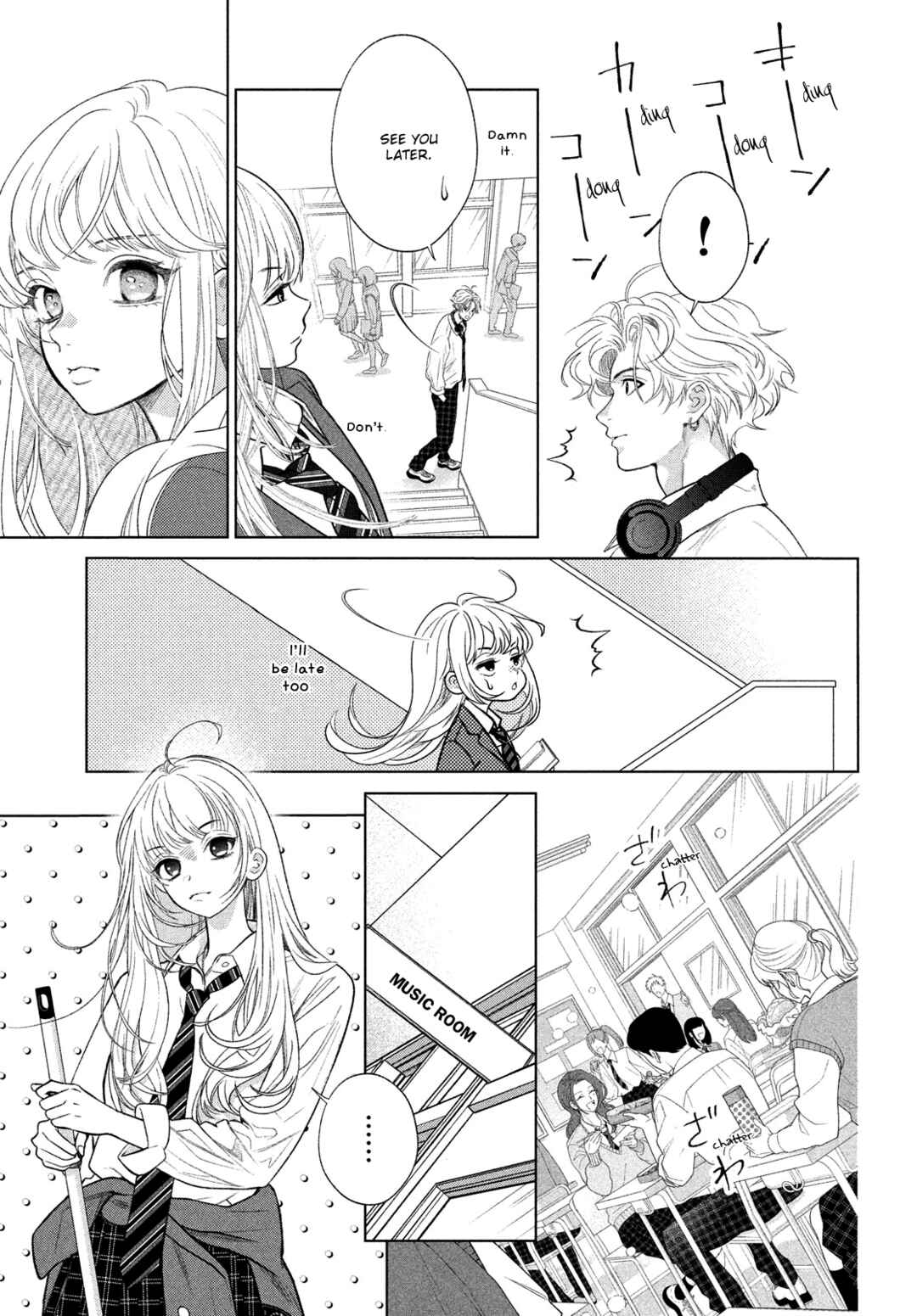 Page 25 Chapter 1 Hosekibako Ni Ai o Tsumeyo
