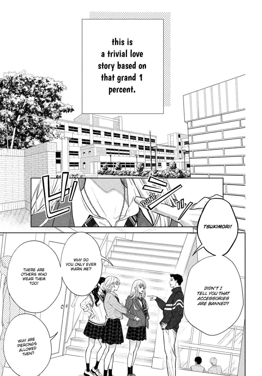 Page 5 Chapter 1 Hosekibako Ni Ai o Tsumeyo