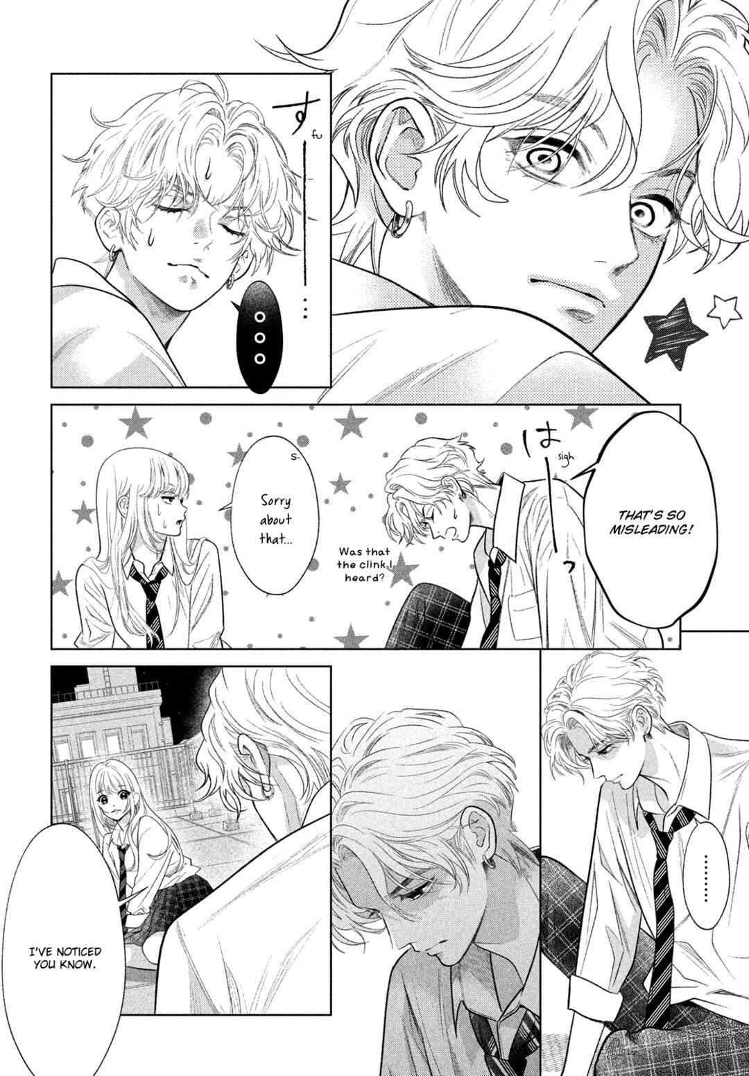 Page 56 Chapter 1 Hosekibako Ni Ai o Tsumeyo