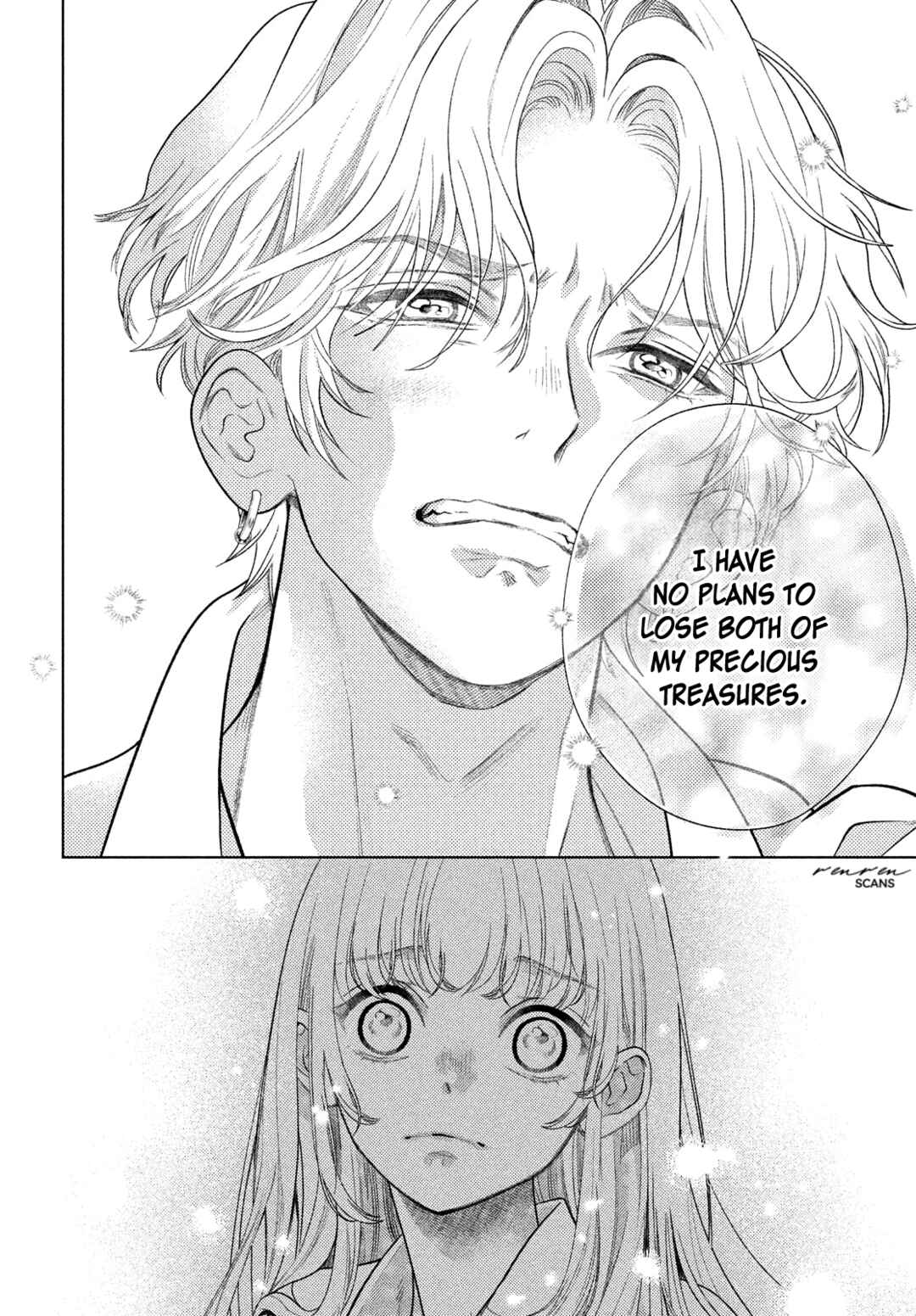 Page 58 Chapter 1 Hosekibako Ni Ai o Tsumeyo