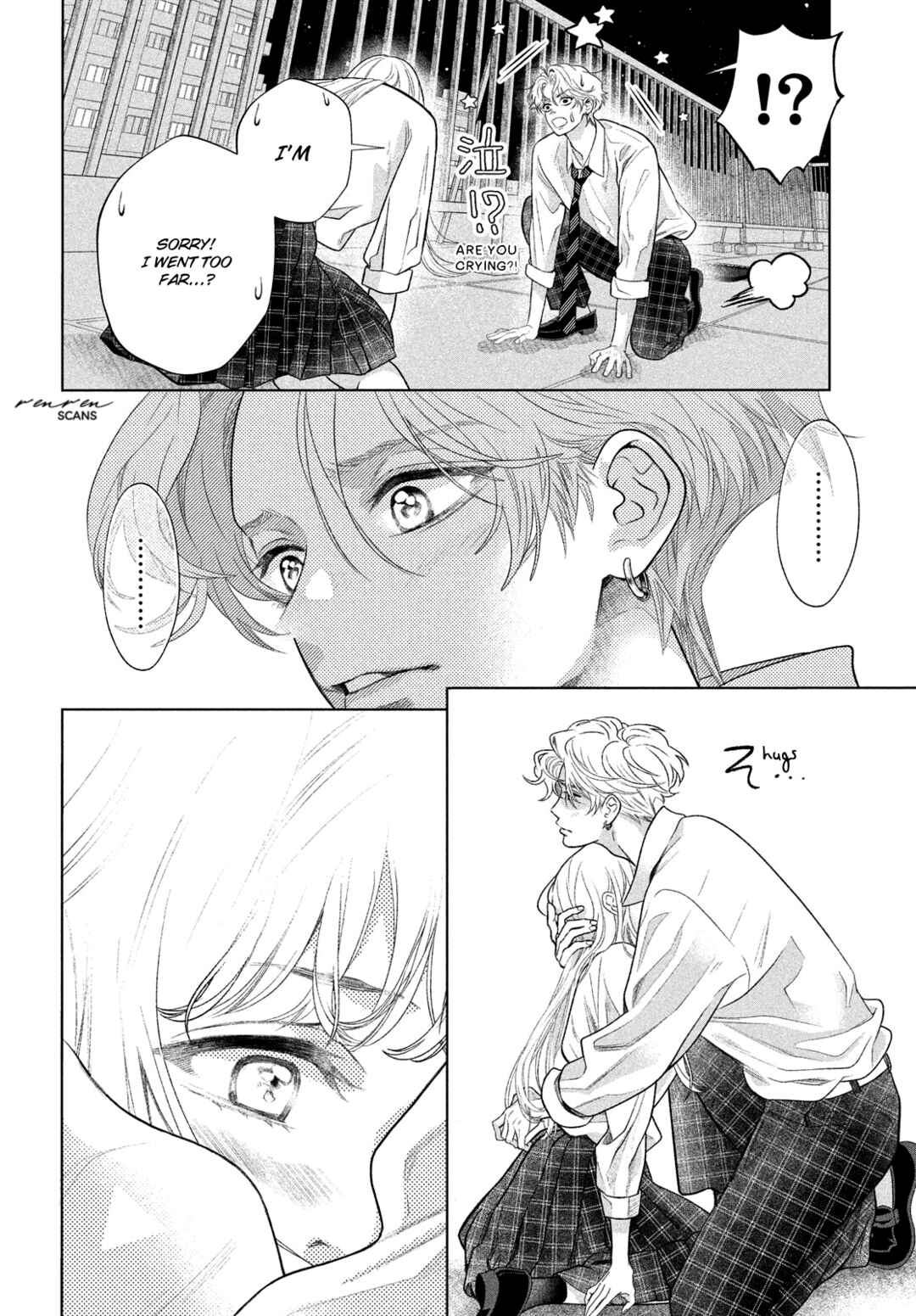 Page 66 Chapter 1 Hosekibako Ni Ai o Tsumeyo