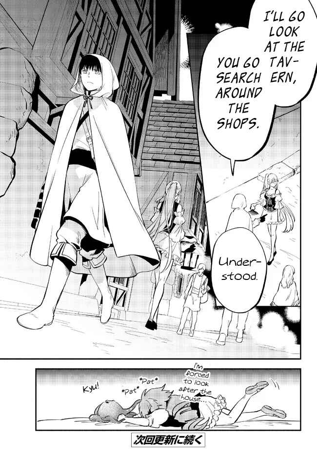 Page 10 Chapter 81 Isekai Munchkin - HP 1 no Mama de Saikyou Saisoku Dungeon Kouryaku