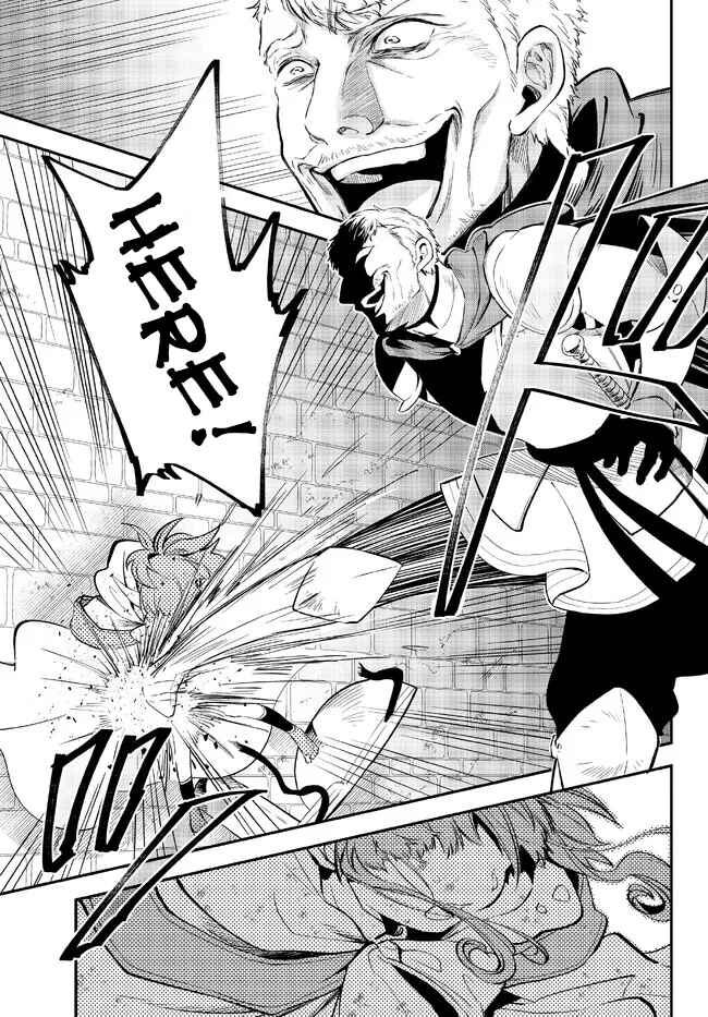Page 2 Chapter 81 Isekai Munchkin - HP 1 no Mama de Saikyou Saisoku Dungeon Kouryaku