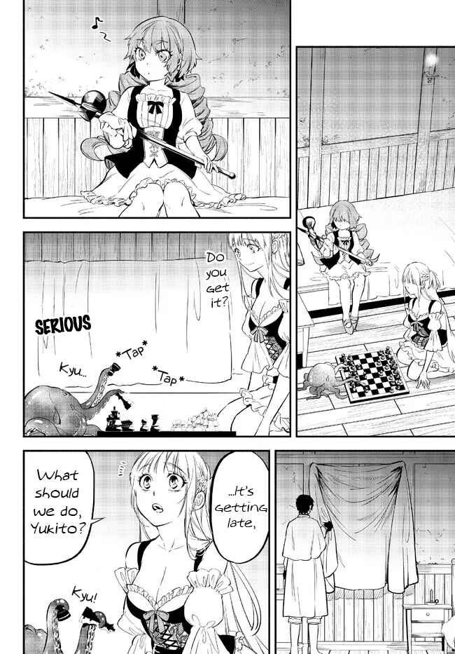 Page 5 Chapter 81 Isekai Munchkin - HP 1 no Mama de Saikyou Saisoku Dungeon Kouryaku