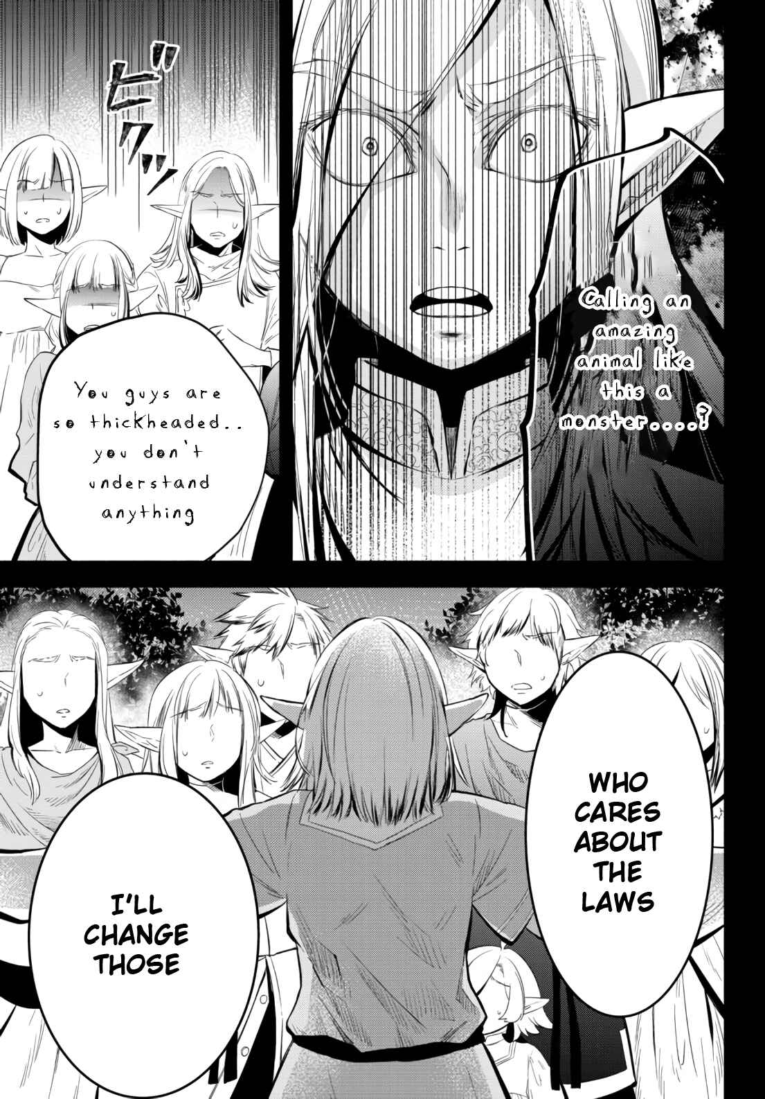 Page 13 Chapter 51 Isekai Munchkin - HP 1 no Mama de Saikyou Saisoku Dungeon Kouryaku