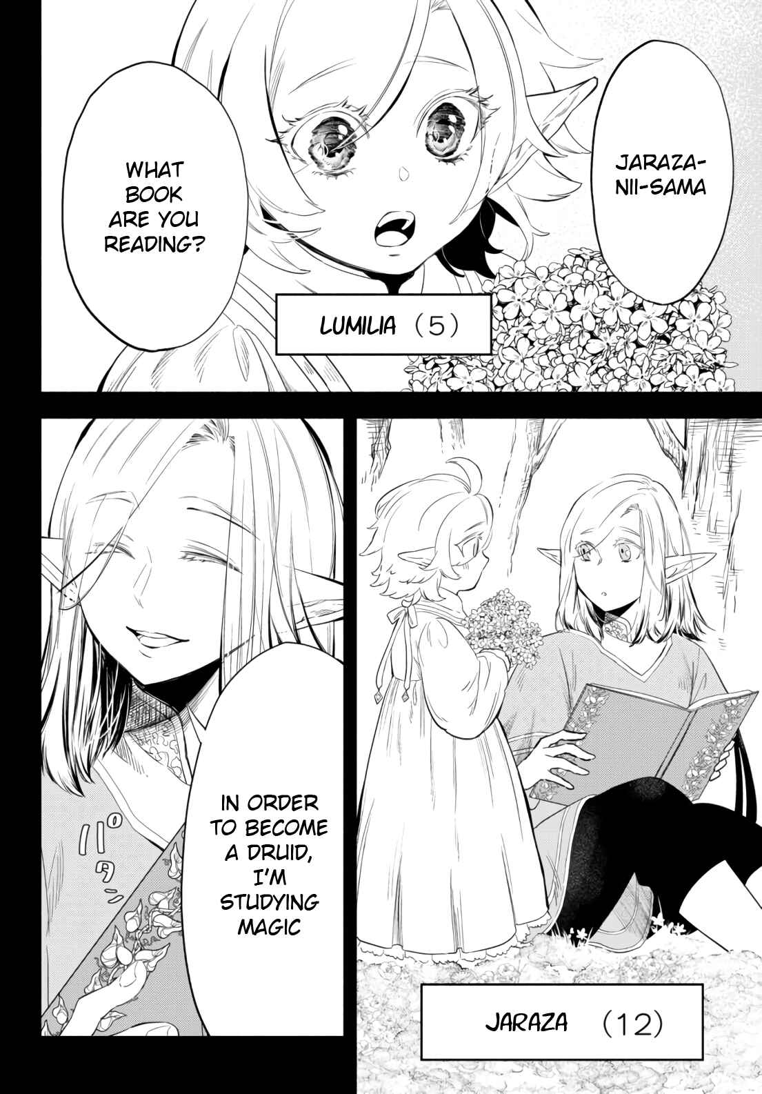 Page 2 Chapter 51 Isekai Munchkin - HP 1 no Mama de Saikyou Saisoku Dungeon Kouryaku