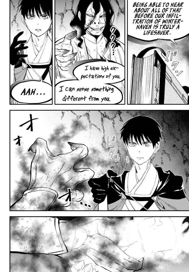 Page 16 Chapter 71 Isekai Munchkin - HP 1 no Mama de Saikyou Saisoku Dungeon Kouryaku